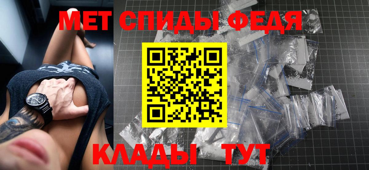 Амфетамин VHQ Орёл