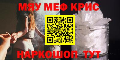 a pvp Гатчина