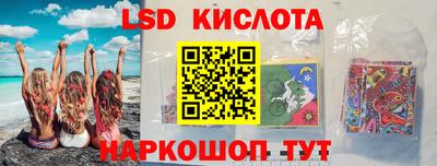 кокаин премиум Бузулук