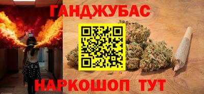 кокаин премиум Бузулук