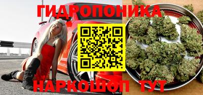 кокаин премиум Бузулук