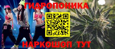 кокаин премиум Бузулук