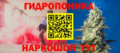 кокаин премиум Бузулук