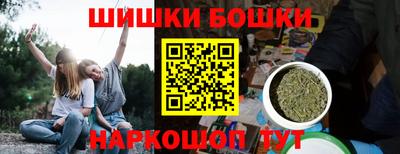 кокаин премиум Бузулук