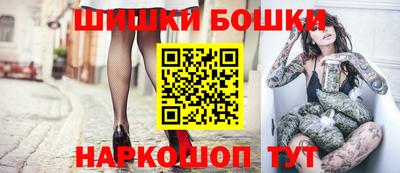 марки lsd Будённовск