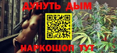 прущая мука Гагарин