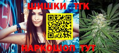 марки lsd Будённовск
