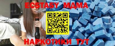 марки lsd Будённовск