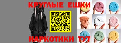 кокаин премиум Бузулук