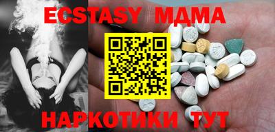 мдпв Бугуруслан