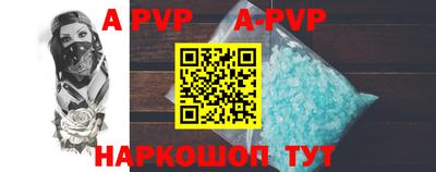 кокаин премиум Бузулук