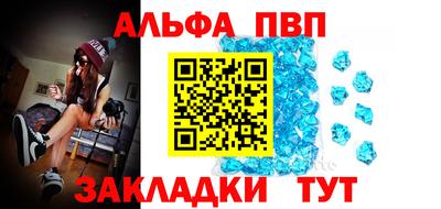 марки lsd Будённовск