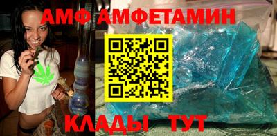 марки lsd Будённовск