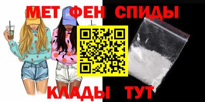 кокаин премиум Бузулук