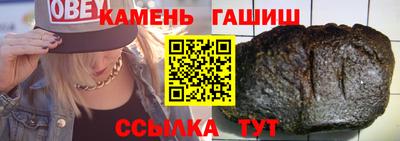 марки lsd Будённовск