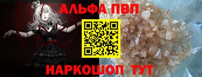 кокаин премиум Бузулук