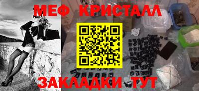 марки lsd Будённовск