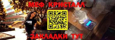 марки lsd Будённовск