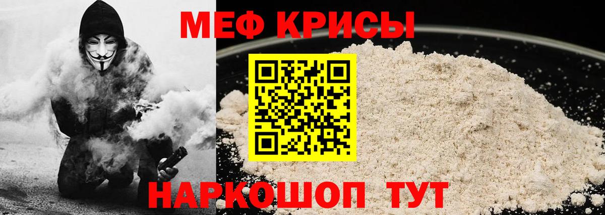 ГАШ Орёл