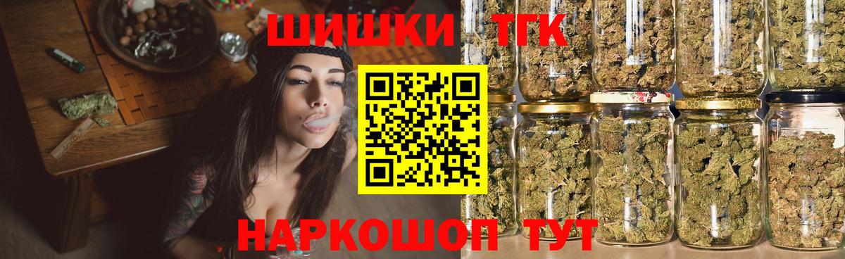 Конопля гибрид Орёл